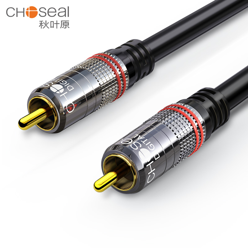 Home Cinema Player - CHOSEAL RCA Cable Digital Coaxial Audio