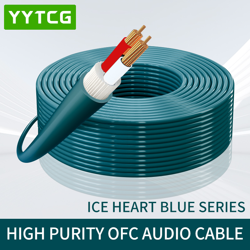 YYTCG HIFI Speaker Wire 5N Oxy – Home Cinema Player Bewertung und Preis