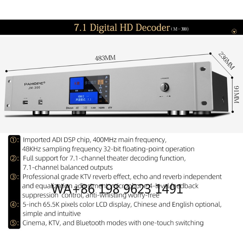 7.1 Channel High-end Home Cine – Home Cinema High End Bewertung und Preis