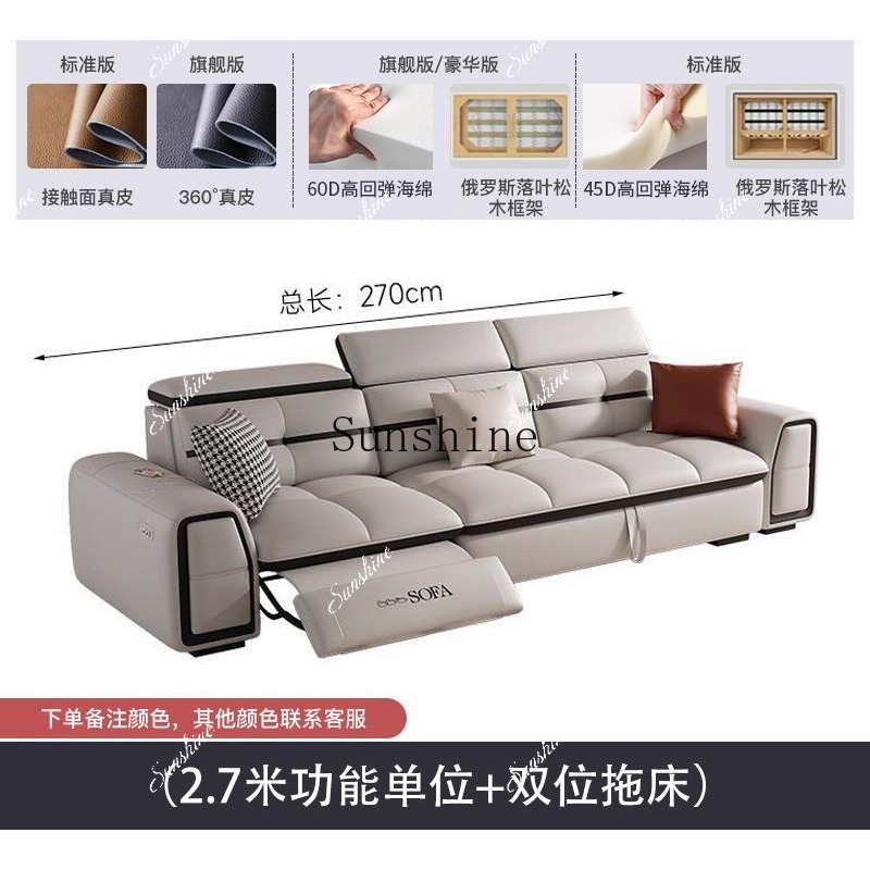 Leather functional sofa adjust – Home Cinema High End Bewertung und Preis
