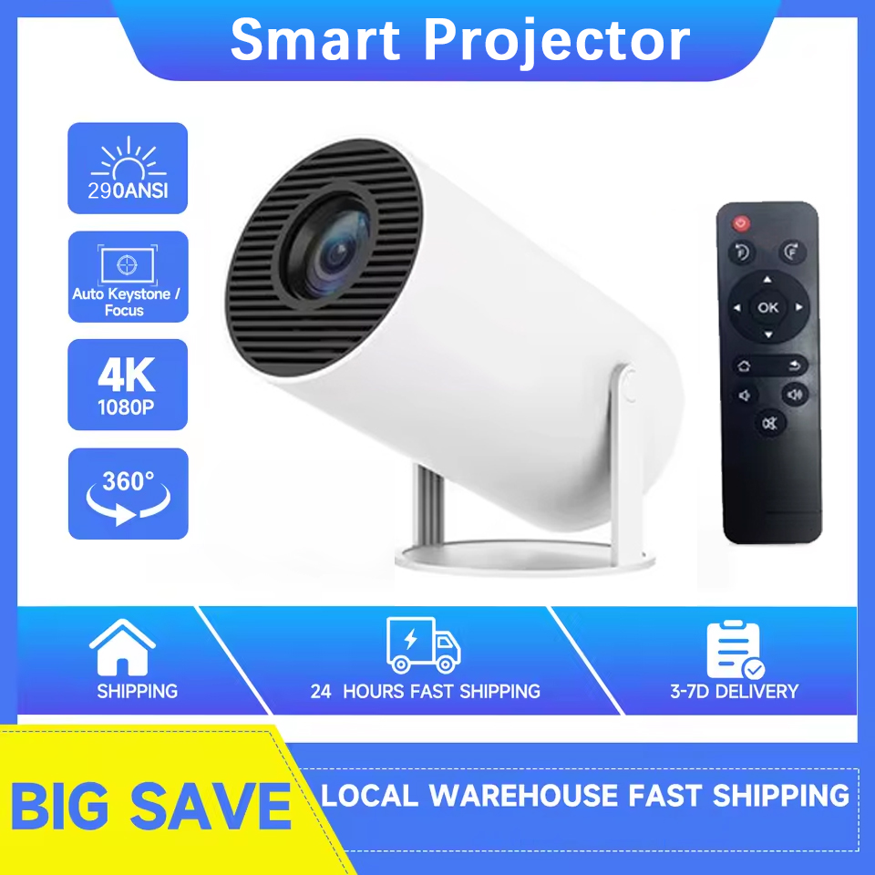 2026 New HY300 Projector 4K An – Home Cinema Hdmi Bewertung und Preis